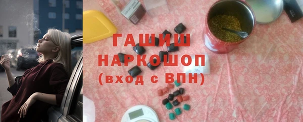 MDMA Майский