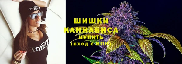 наркотики Магадан