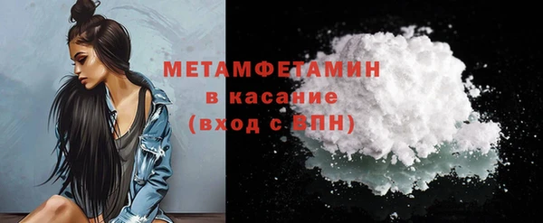винт Магас