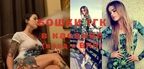 винт Магас