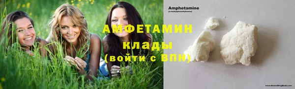 винт Магас