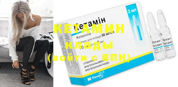 MDMA Майский