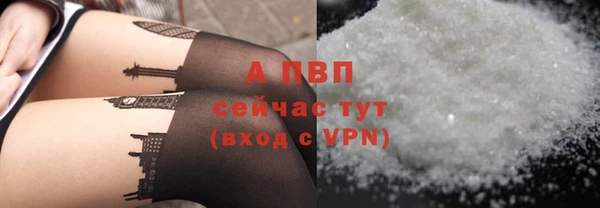 наркотики Магадан
