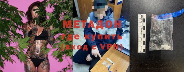 MDMA Майский