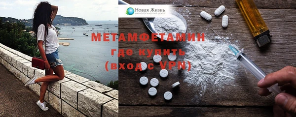 наркотики Магадан