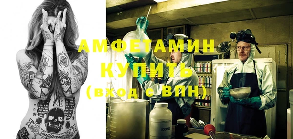 винт Магас