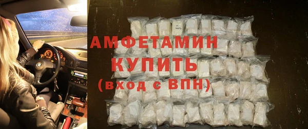 MDMA Майский
