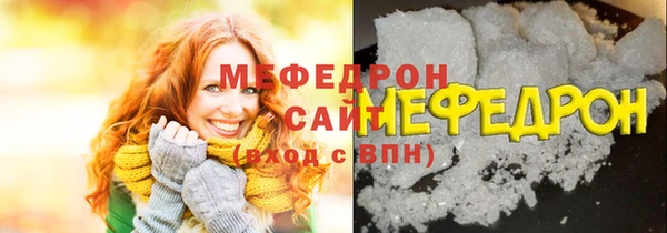 наркотики Магадан