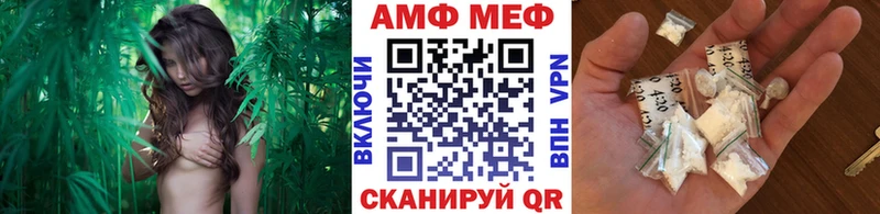 Первитин мет  Абинск 