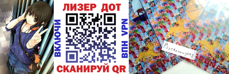 mega tor  Абинск  Марки N-bome 1,5мг 