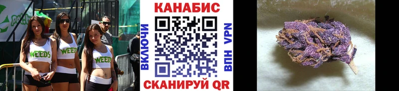 Бошки марихуана Amnesia  OMG ССЫЛКА  Абинск 